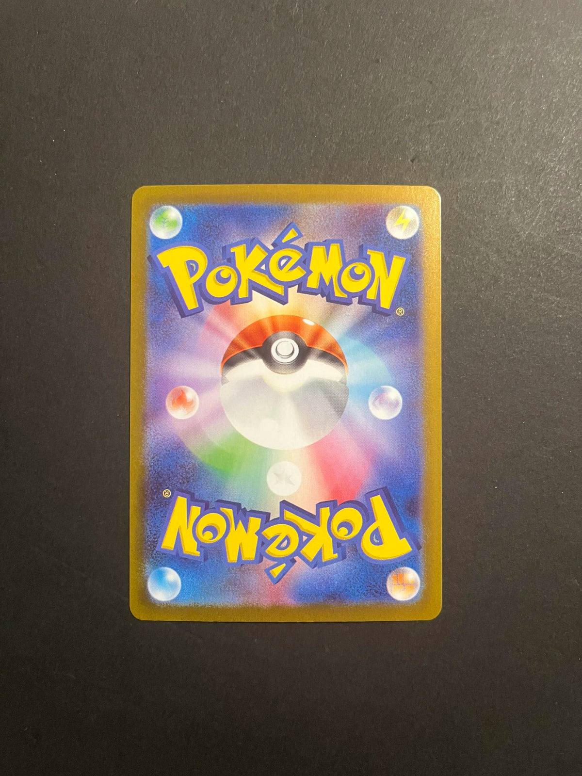 Marnie's Morpeko 020/019 SV ex Starter Set
