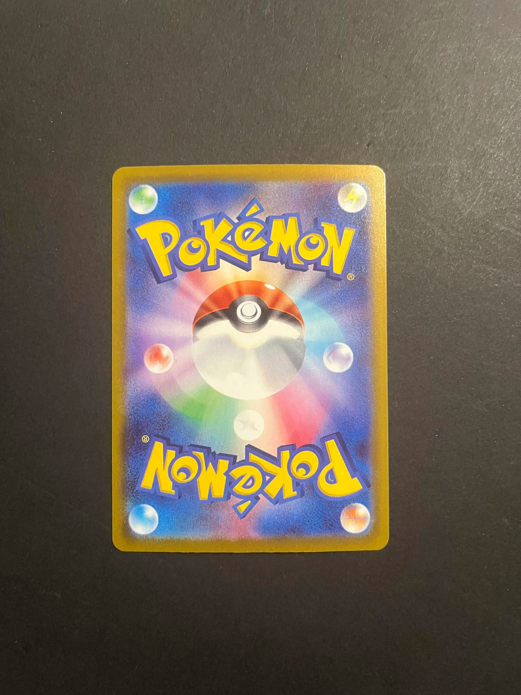 Crobat AR 091/083 M4 Ninja Spinner Japanese