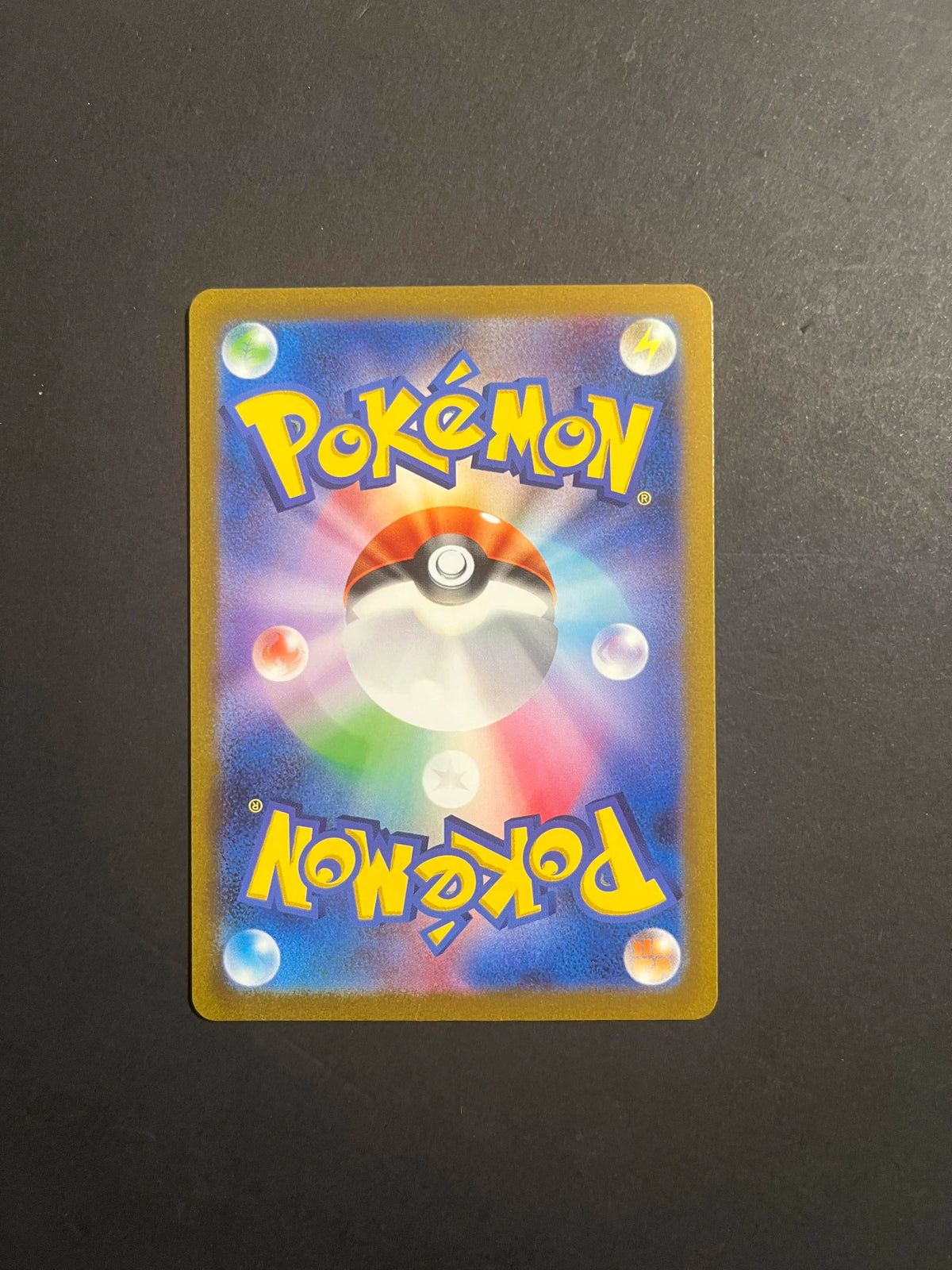 Nidoking 174/165 SV2a Japanese 151 Art Rare