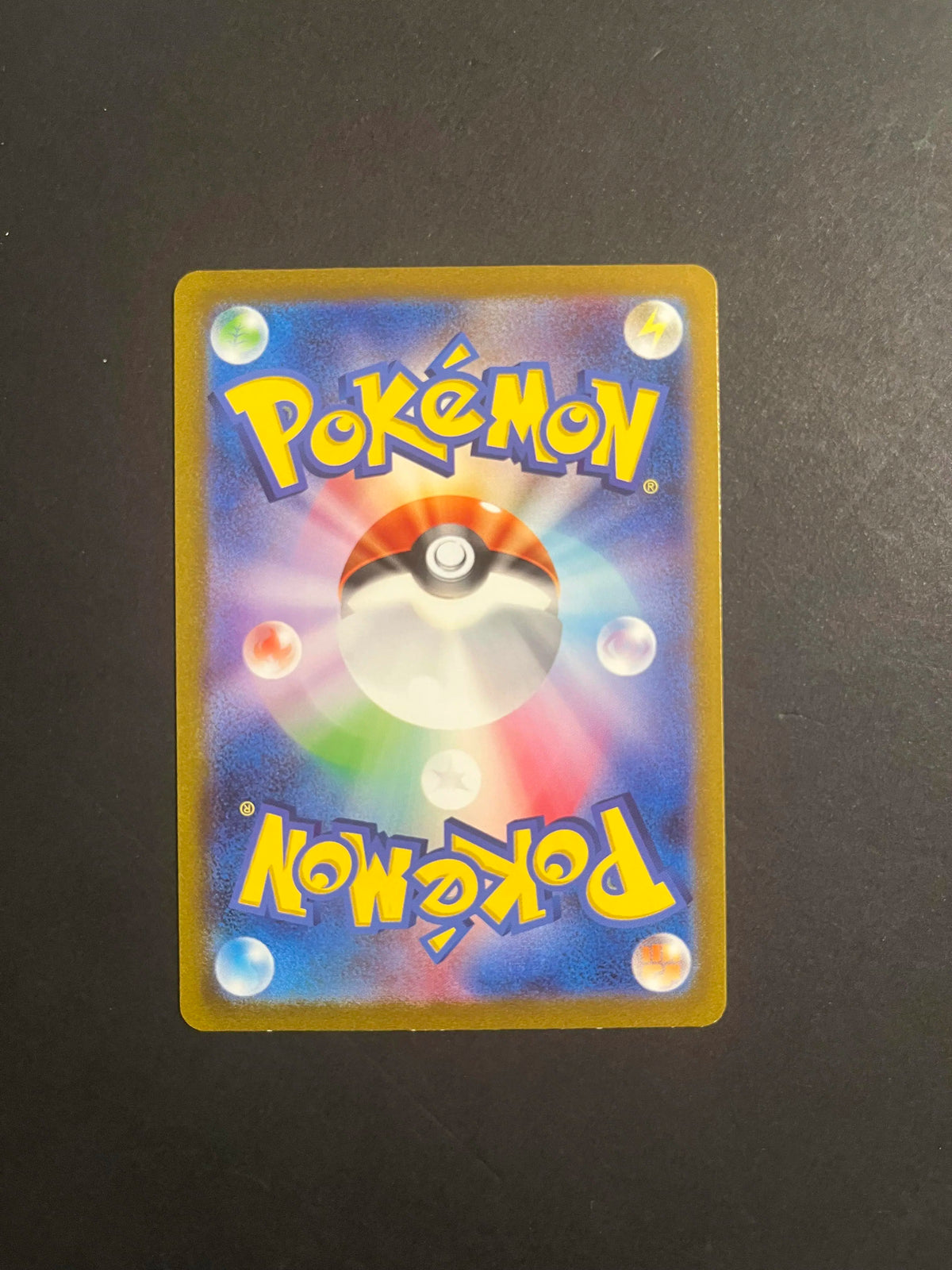 Nidoking 174/165 SV2a Japanese 151 Art Rare