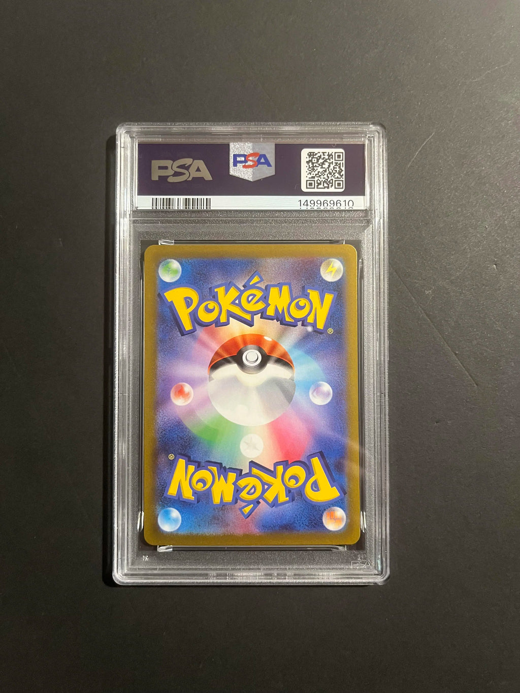 PSA 10 Marill AR 073/071 SV2P Snow Hazard Japanese