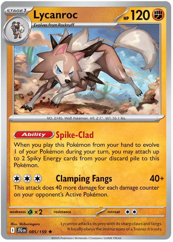 Lycanroc 085/159 SV09 Journey Together Rare