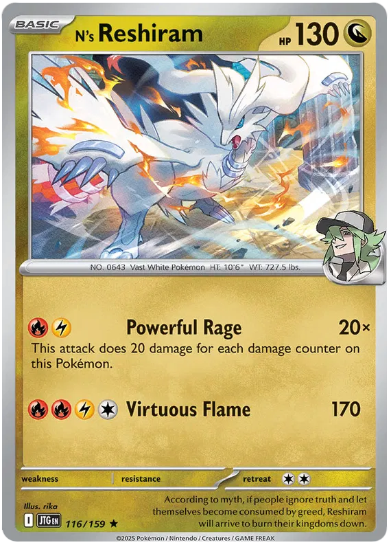 N’s Reshiram 116/159 SV09 Journey Together Rare