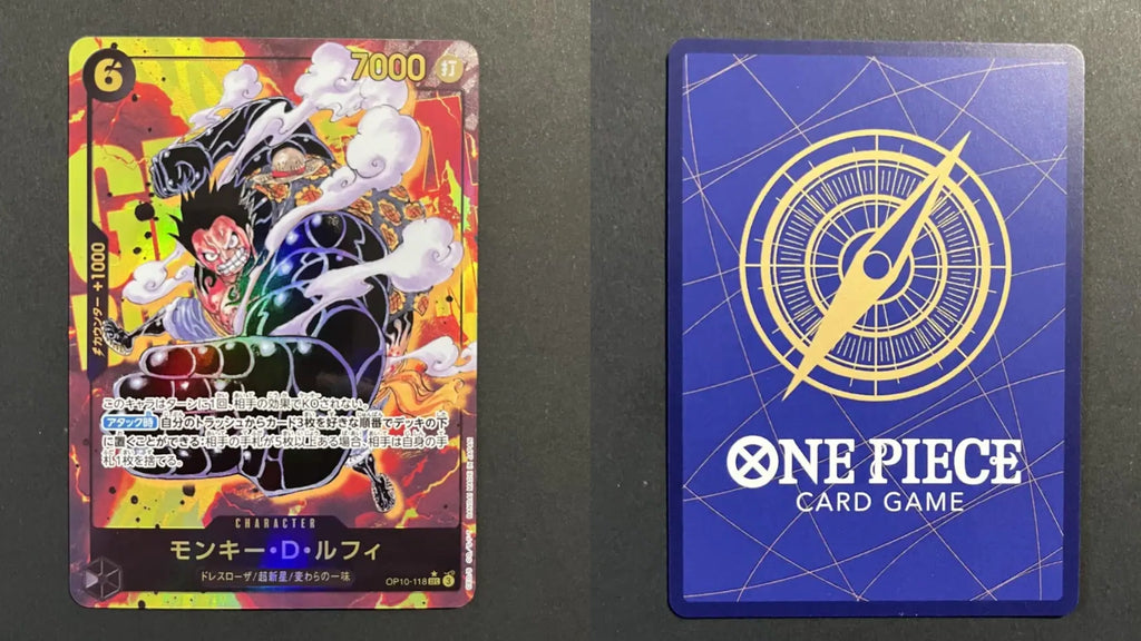Monkey D. Luffy OP10-118 SEC Parallel JP One Piece
