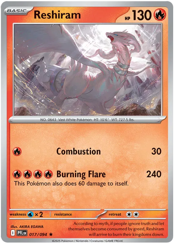 Reshiram 017/094 ME02 Phantasmal Flames