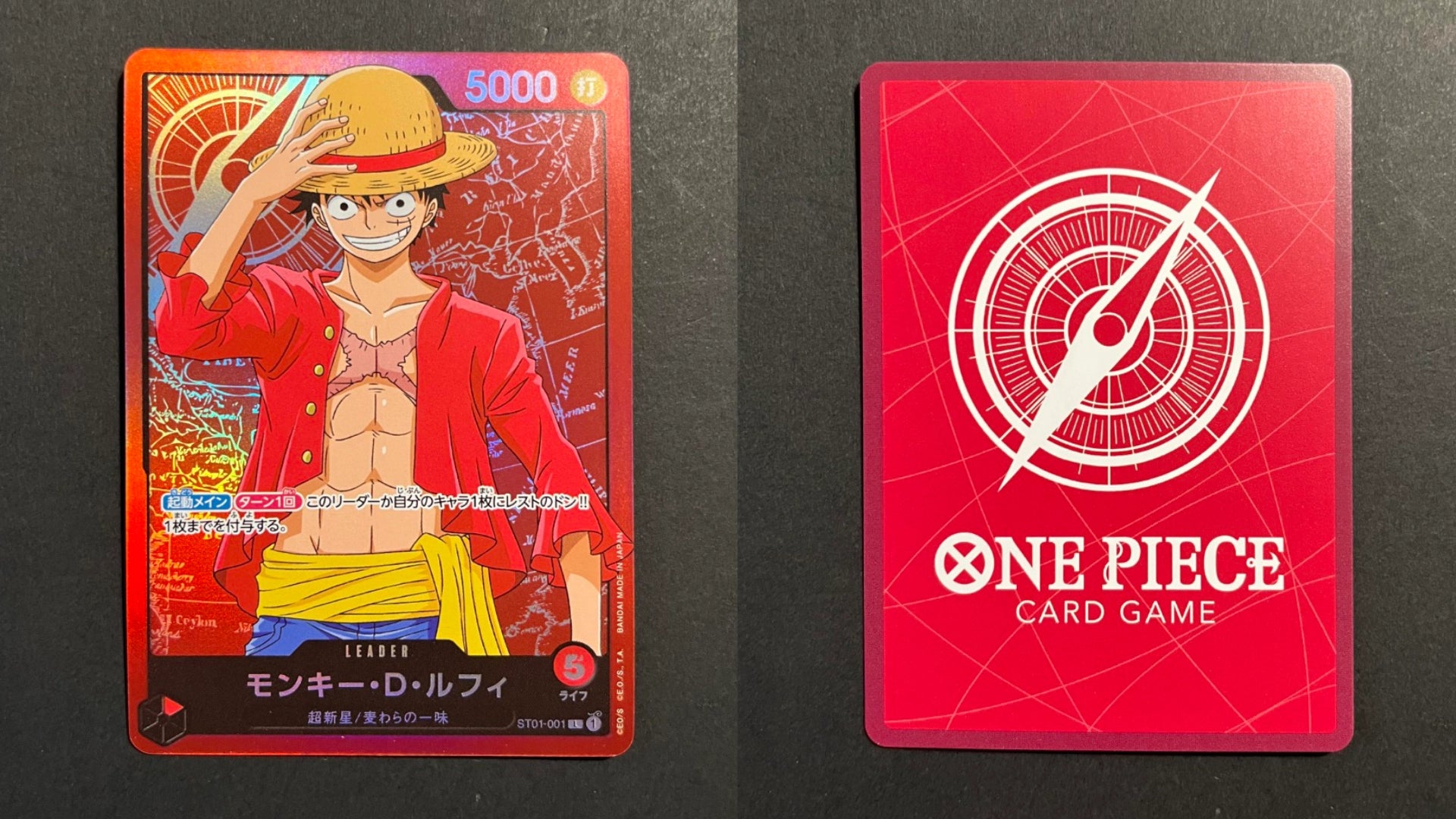 Monkey D. Luffy ST01-001 L Alt Art – One Piece Family Deck (Japanese)