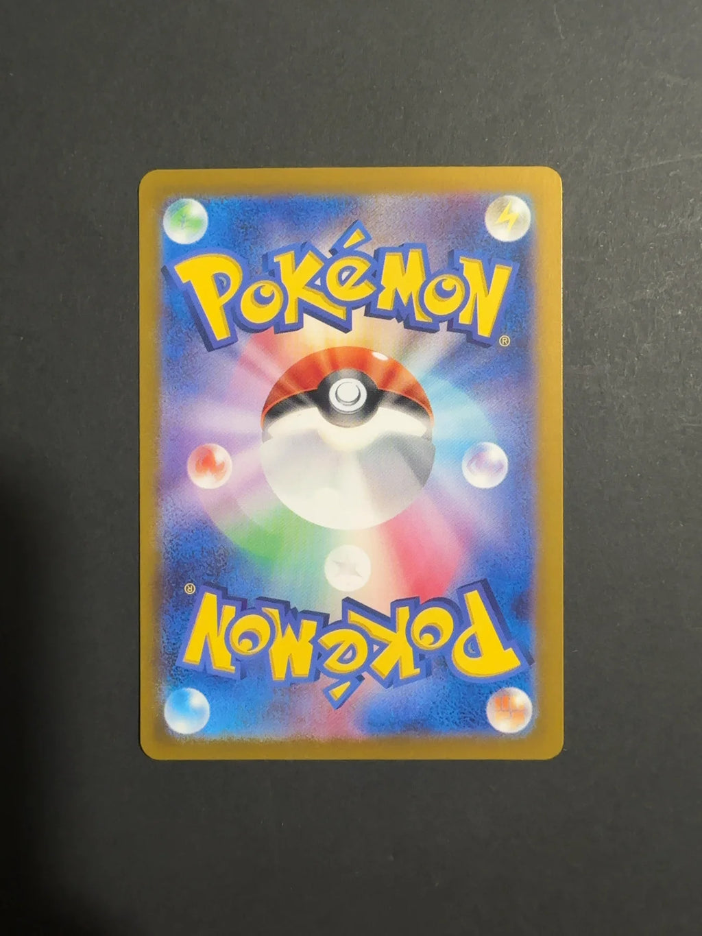 Clefairy 035/165 SV2a Scarlet & Violet 151 Japanese