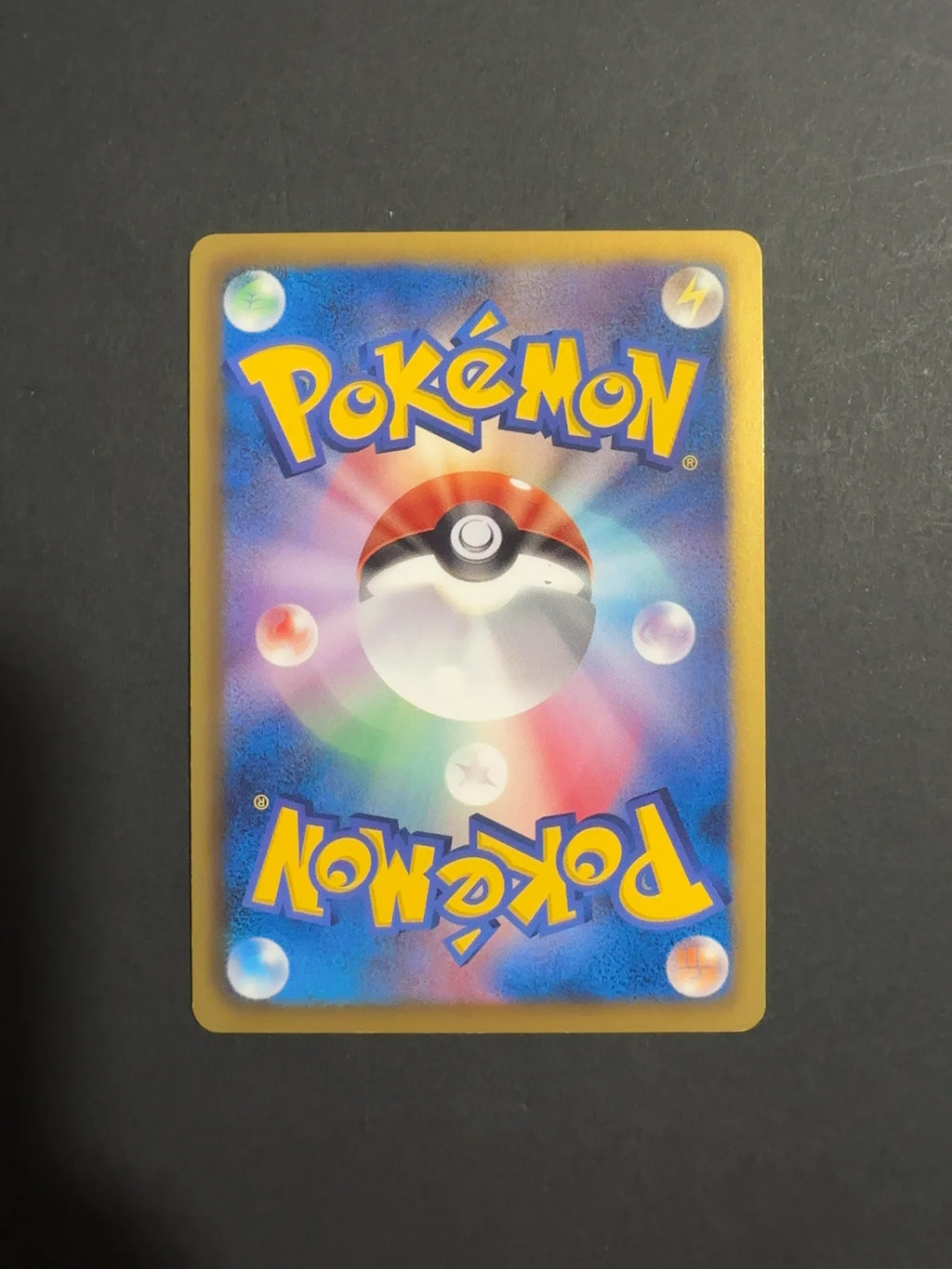 Latias EX 041/051 BW8 Thunder Knuckle