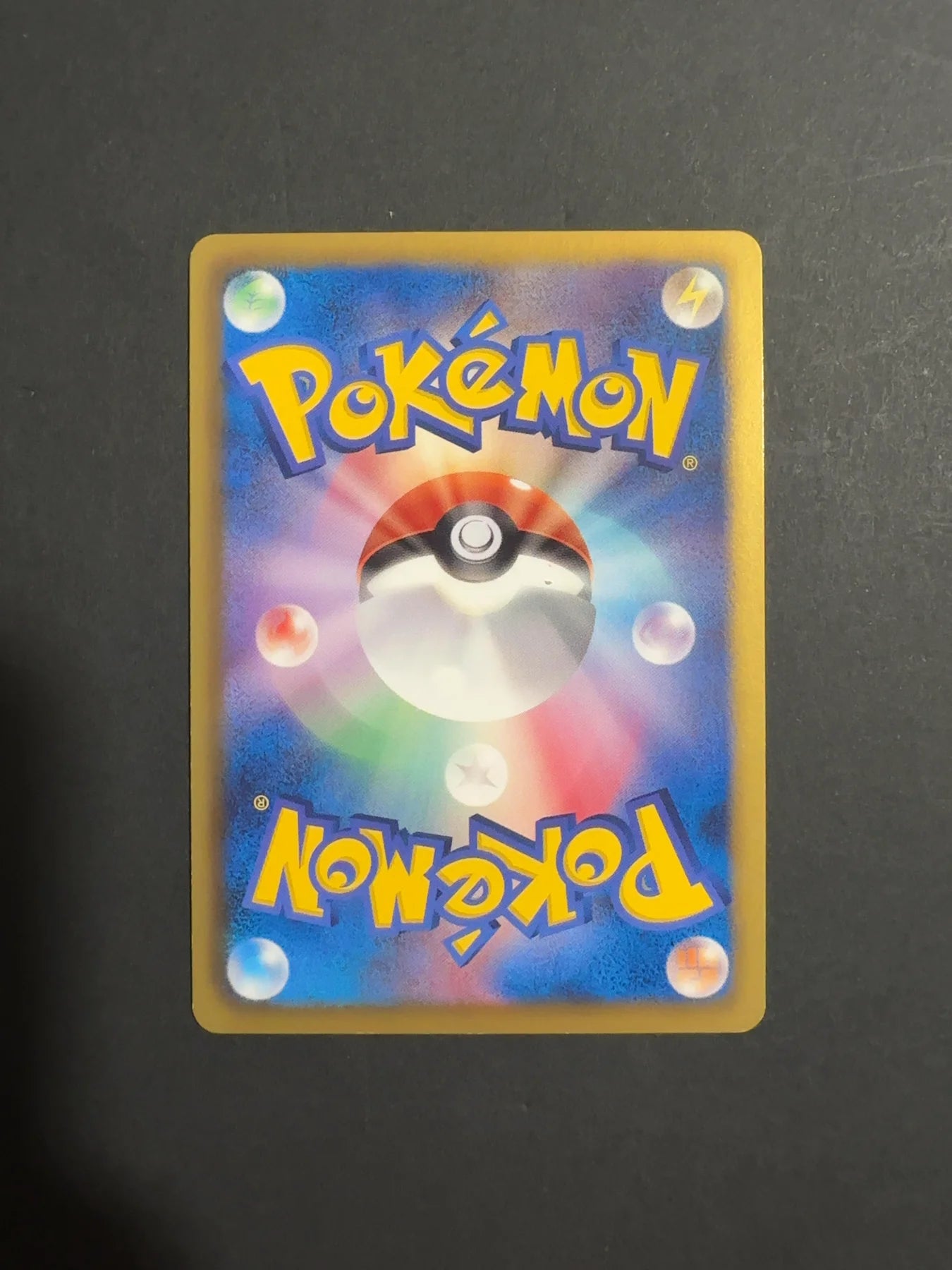 Latias EX 041/051 BW8 Thunder Knuckle