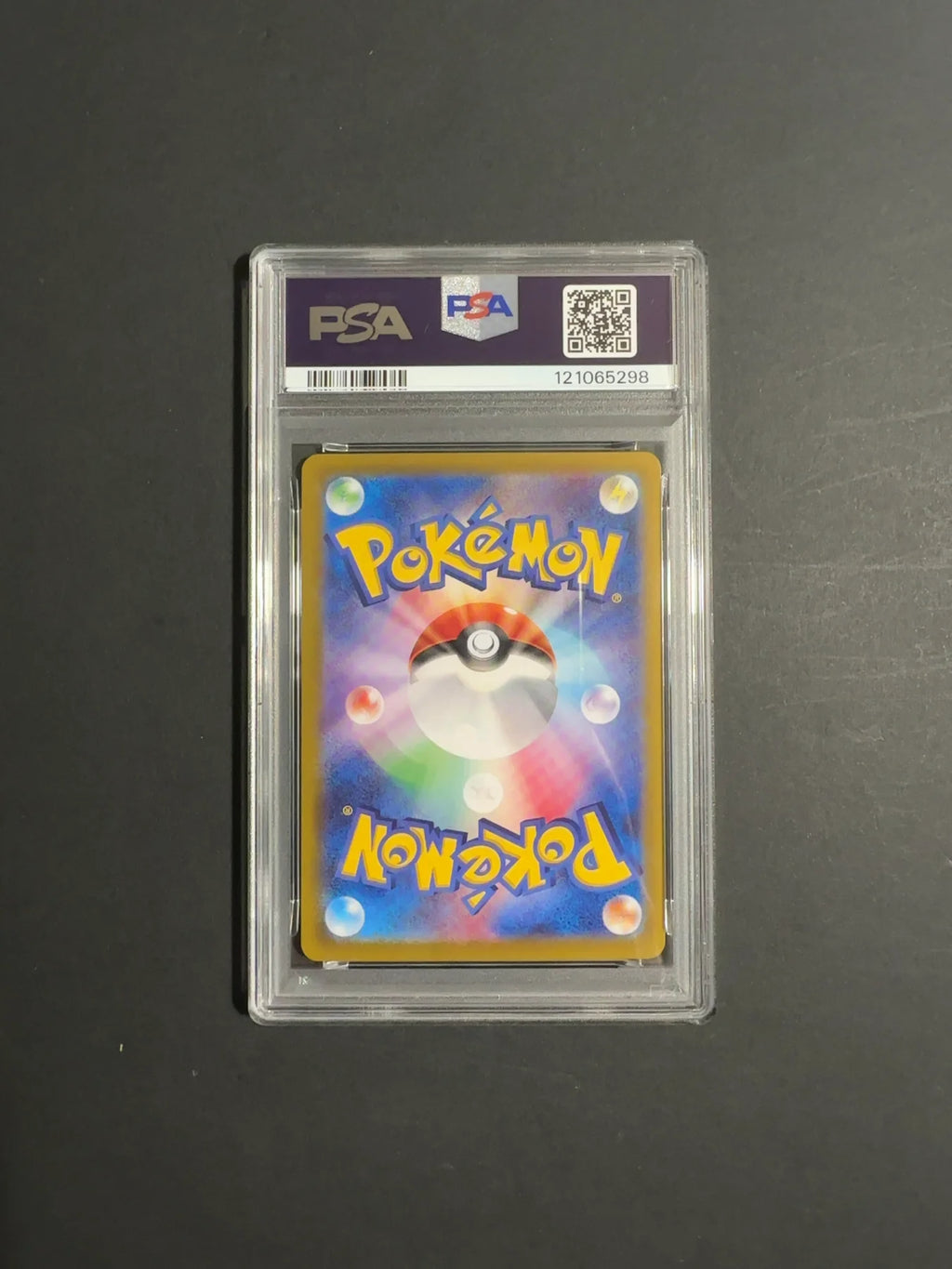 Marnie's Morpeko 020/019 SVOM Japanese Starter Set PSA 10
