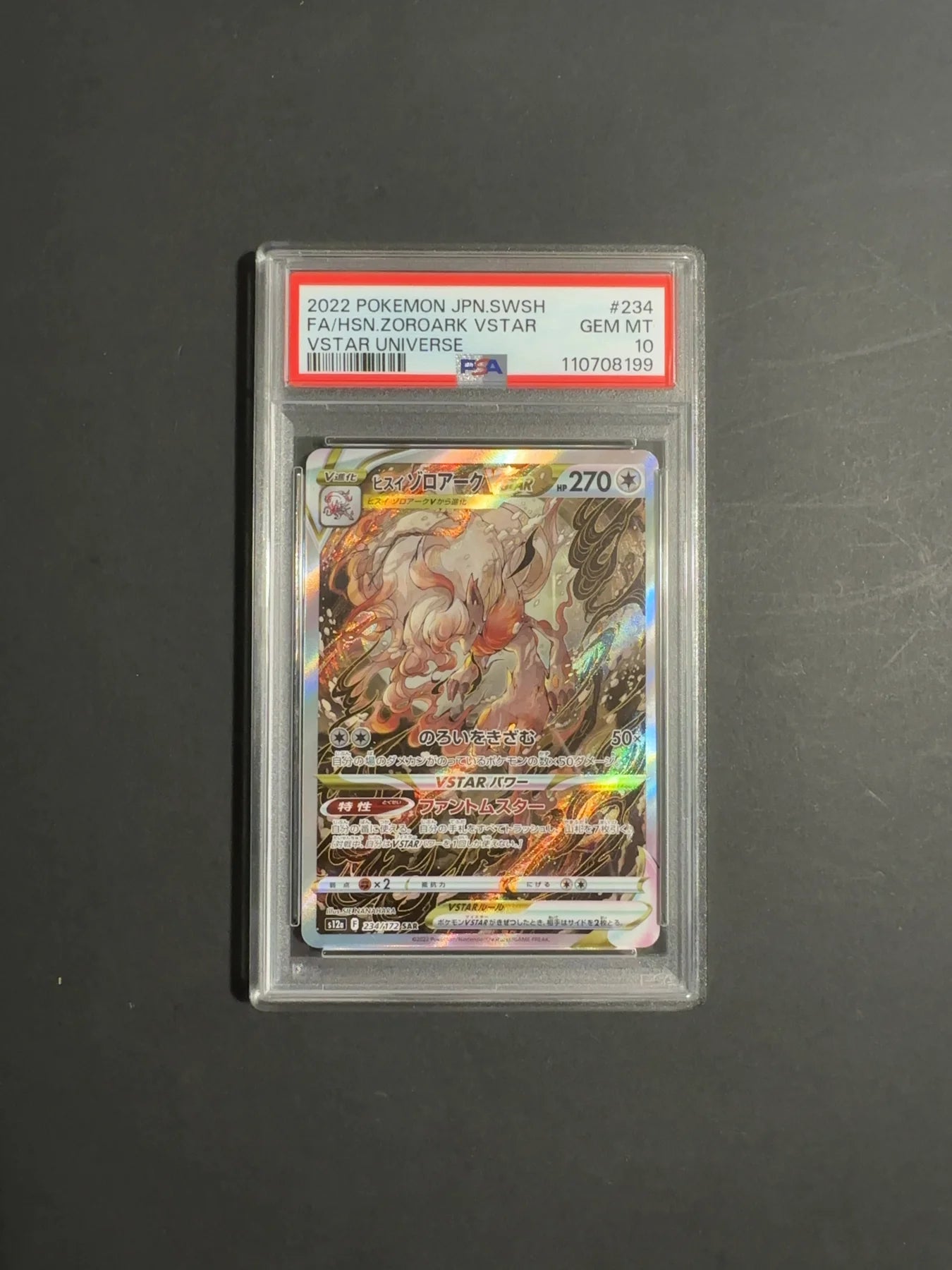 Hisuian Zoroark VSTAR 234/172 S12A VStar Universe PSA 10