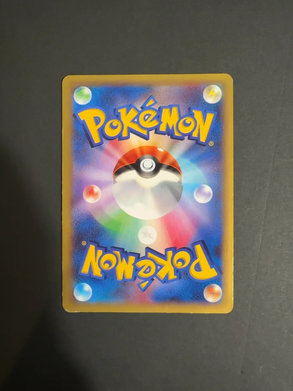 M Charizard EX 055/080 XY2 Wild Blaze