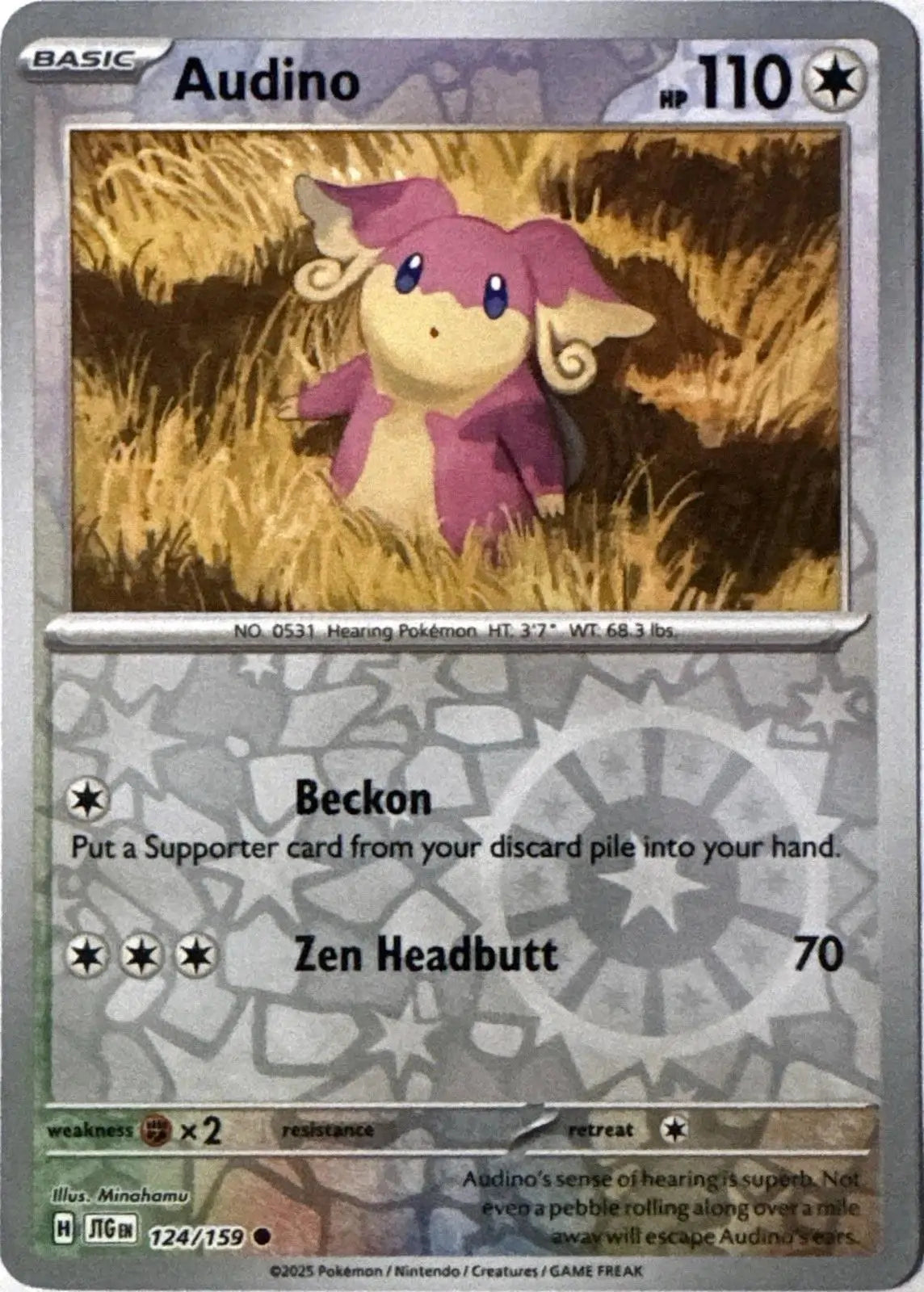 Audino 124/159 SV09 Journey Together Reverse Holo