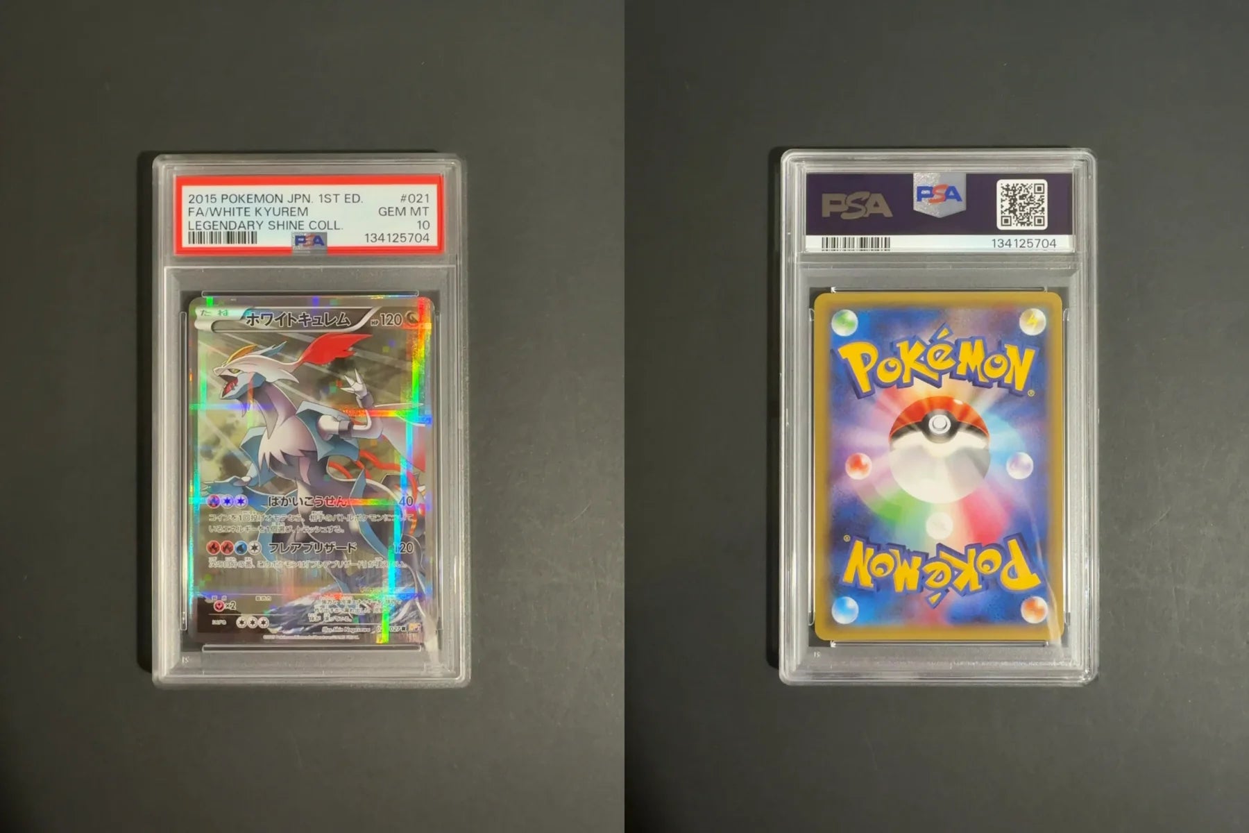 White Kyurem 021/081 CP2 Legendary Shine Collection PSA 10