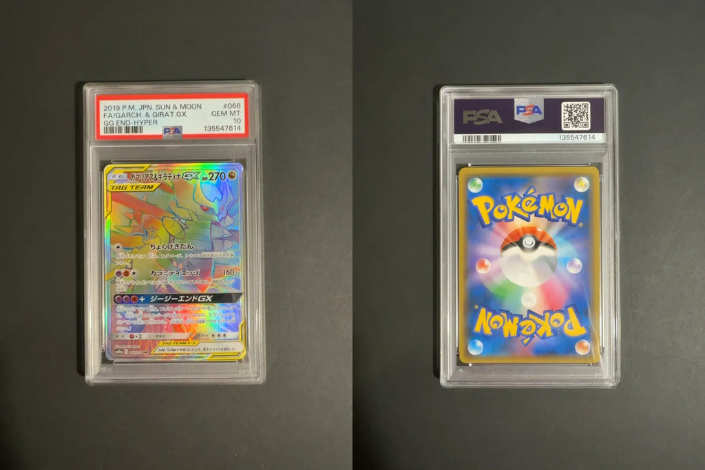 Garchomp & Giratina GX 066/054 SM10A GG End PSA 10