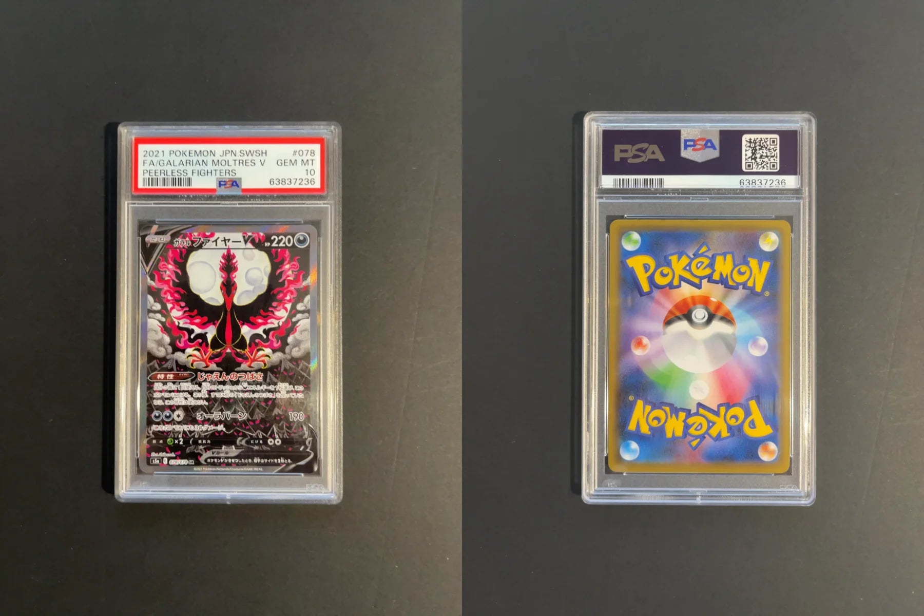 Galarian Moltres V 078/070 Matchless Fighter PSA 10