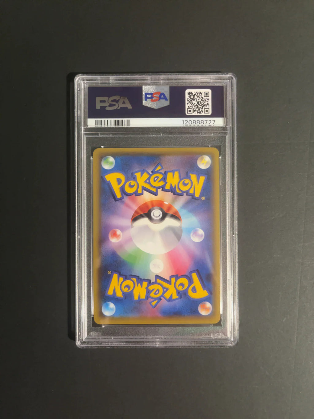 Mew V 106/100 S8 Fusion Arts PSA 10
