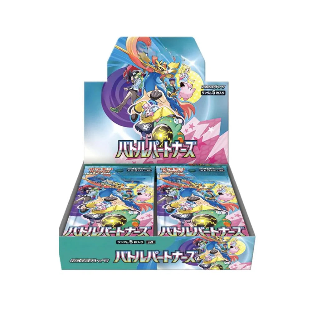 Battle Partners SV9 Japanese Booster Box