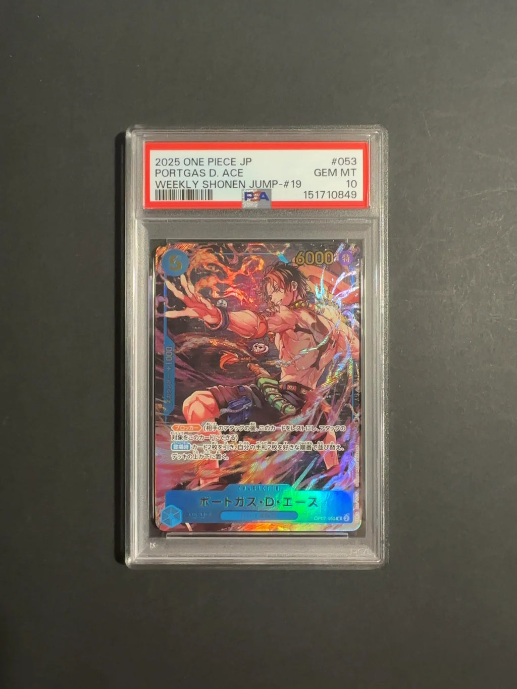 Portgas D. Ace 053 OP07 One Piece Promotional Cards PSA 10