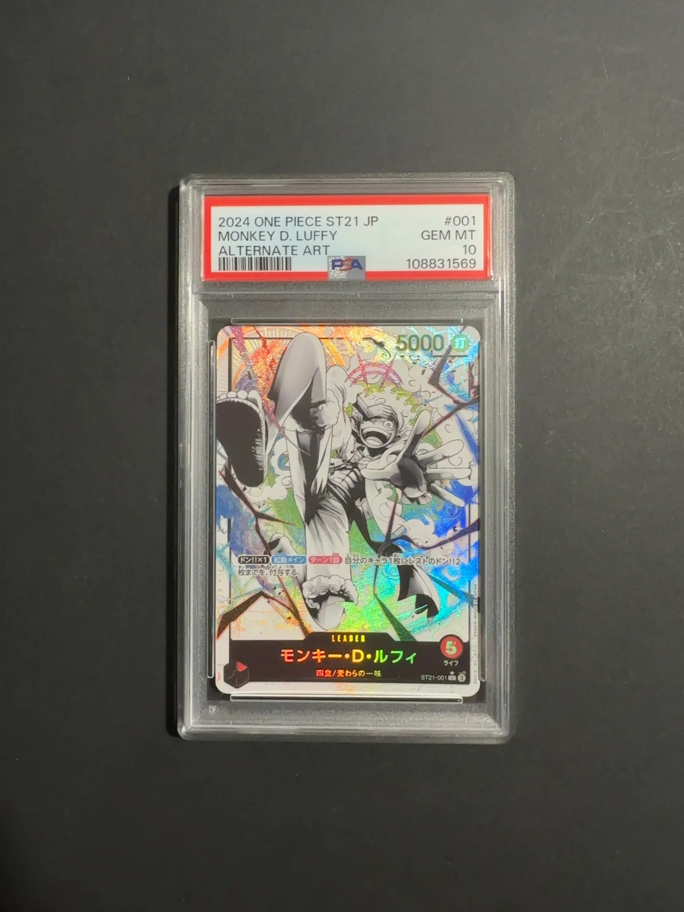 Monkey D. Luffy Alternate Art ST21-001 ST21 OP ST21 Starter Deck PSA 10