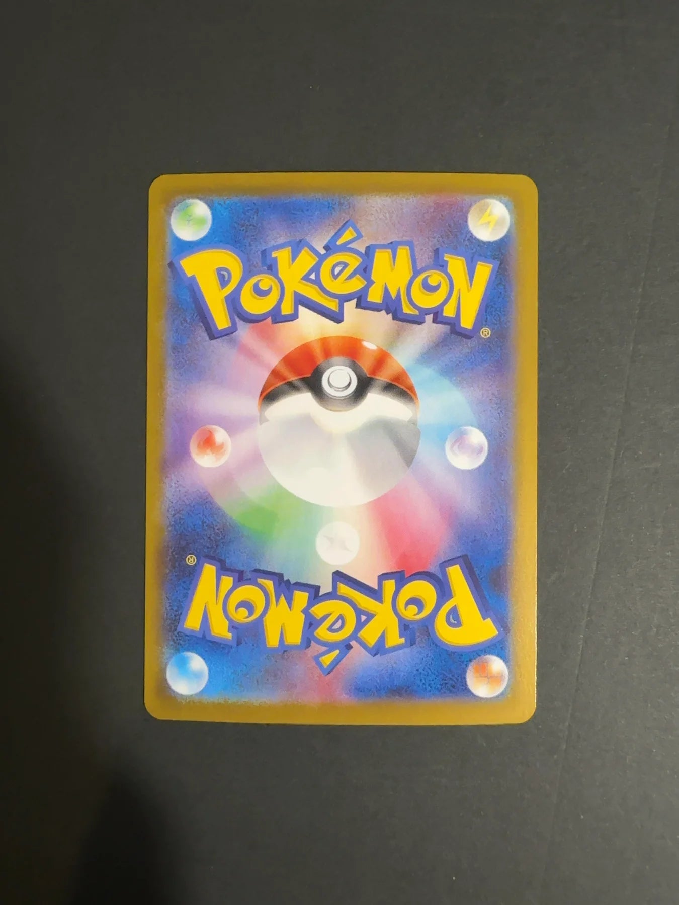 Team Rocket's Mewtwo ex 130/098 SV10 Glory of Team Rocket