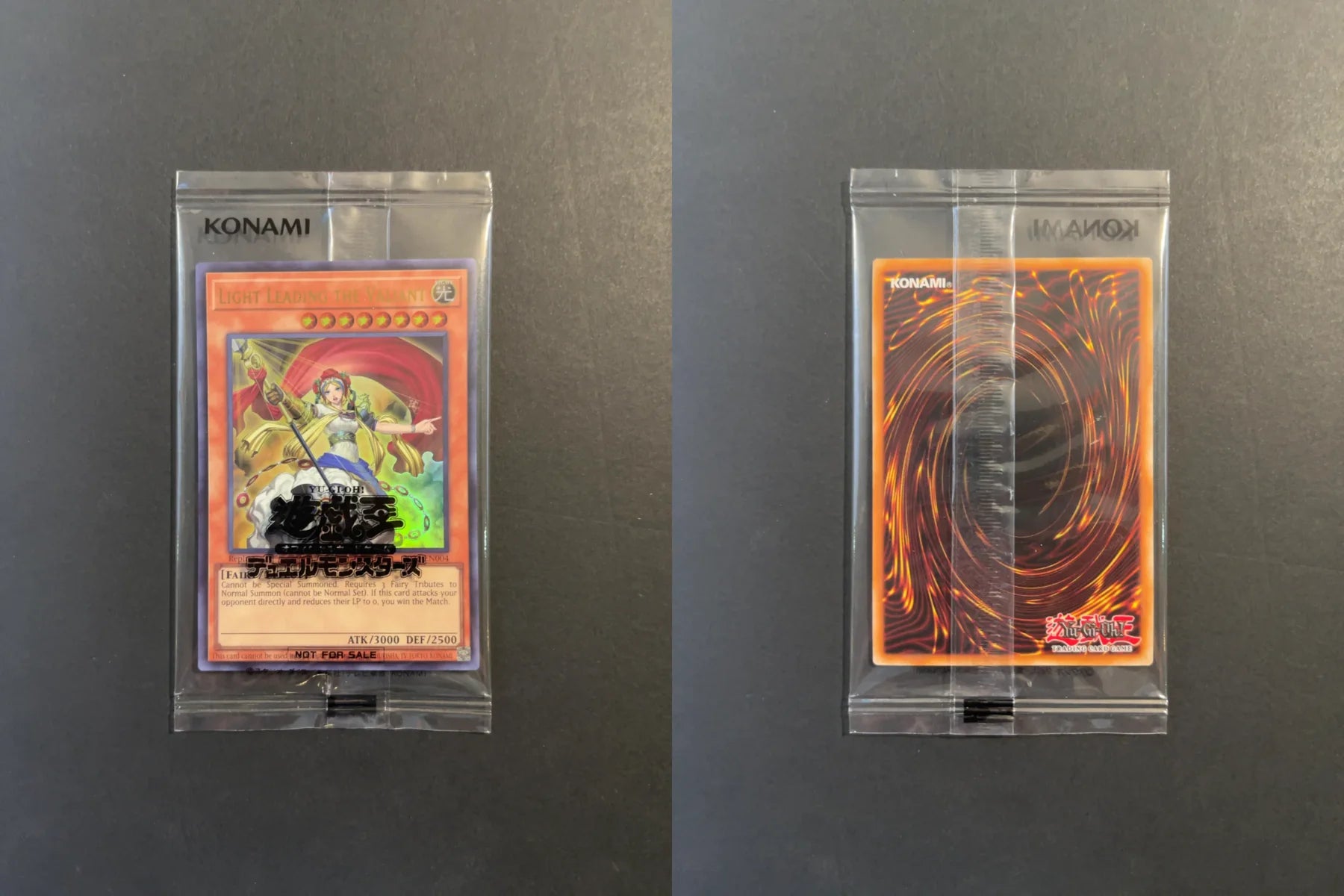 Light Leading the Valiant EN004 Yugioh Promotional Cards