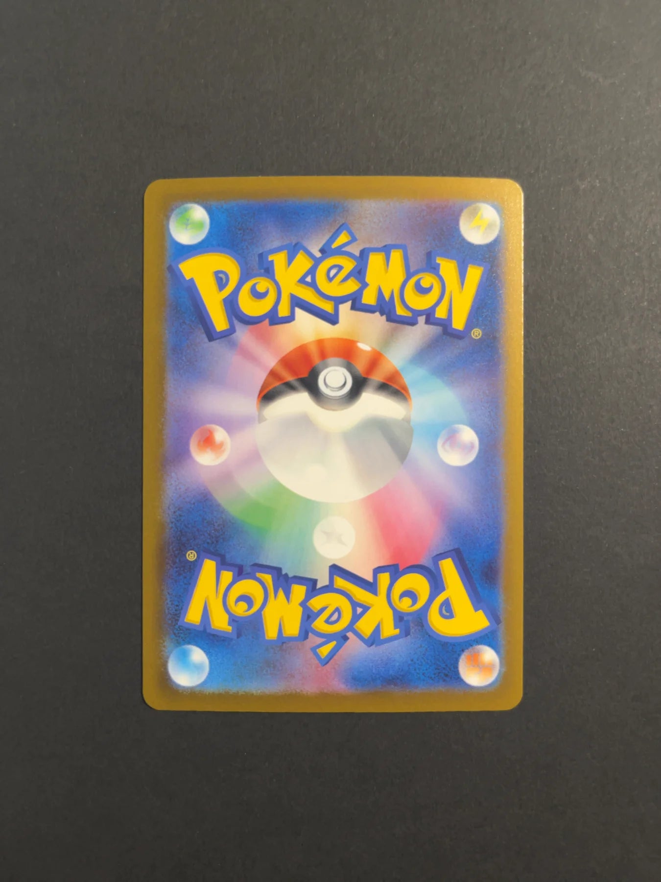 Mega Pyroar EX 097/083 M4 Ninja Spinner