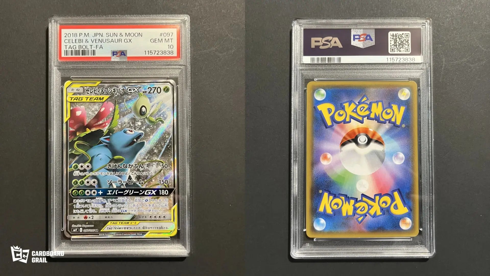 PSA 10 Celebi & Venusaur GX 097/095 SM9 Tag Bolt JP