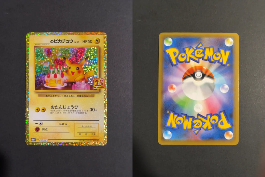 Birthday Pikachu 007/025 S8A-P 25th Anniversary Promo