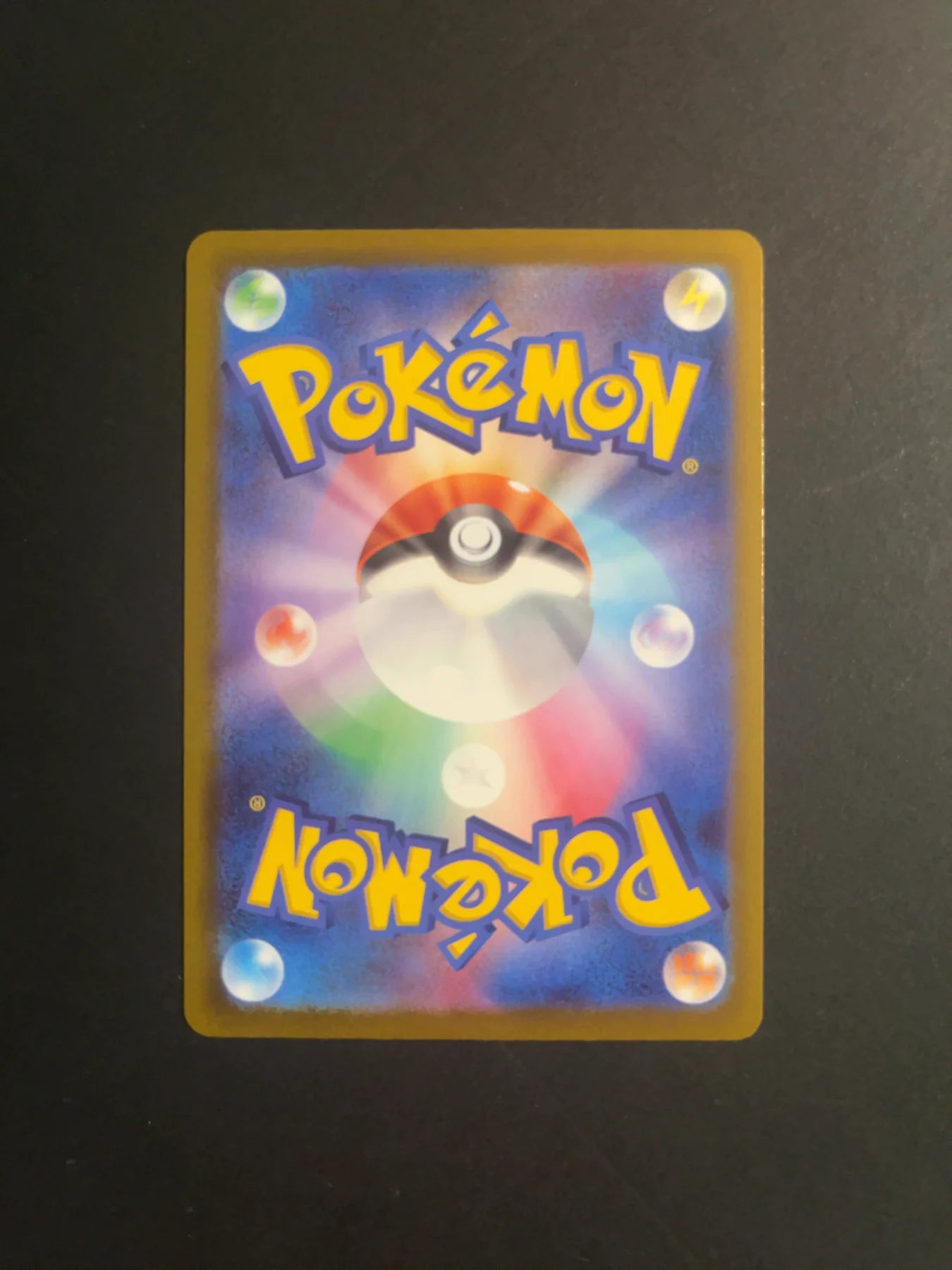 Psyduck AR 199/193 M2A Mega Dream EX