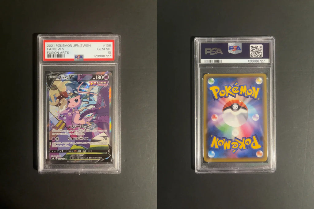 Mew V 106/100 S8 Fusion Arts PSA 10