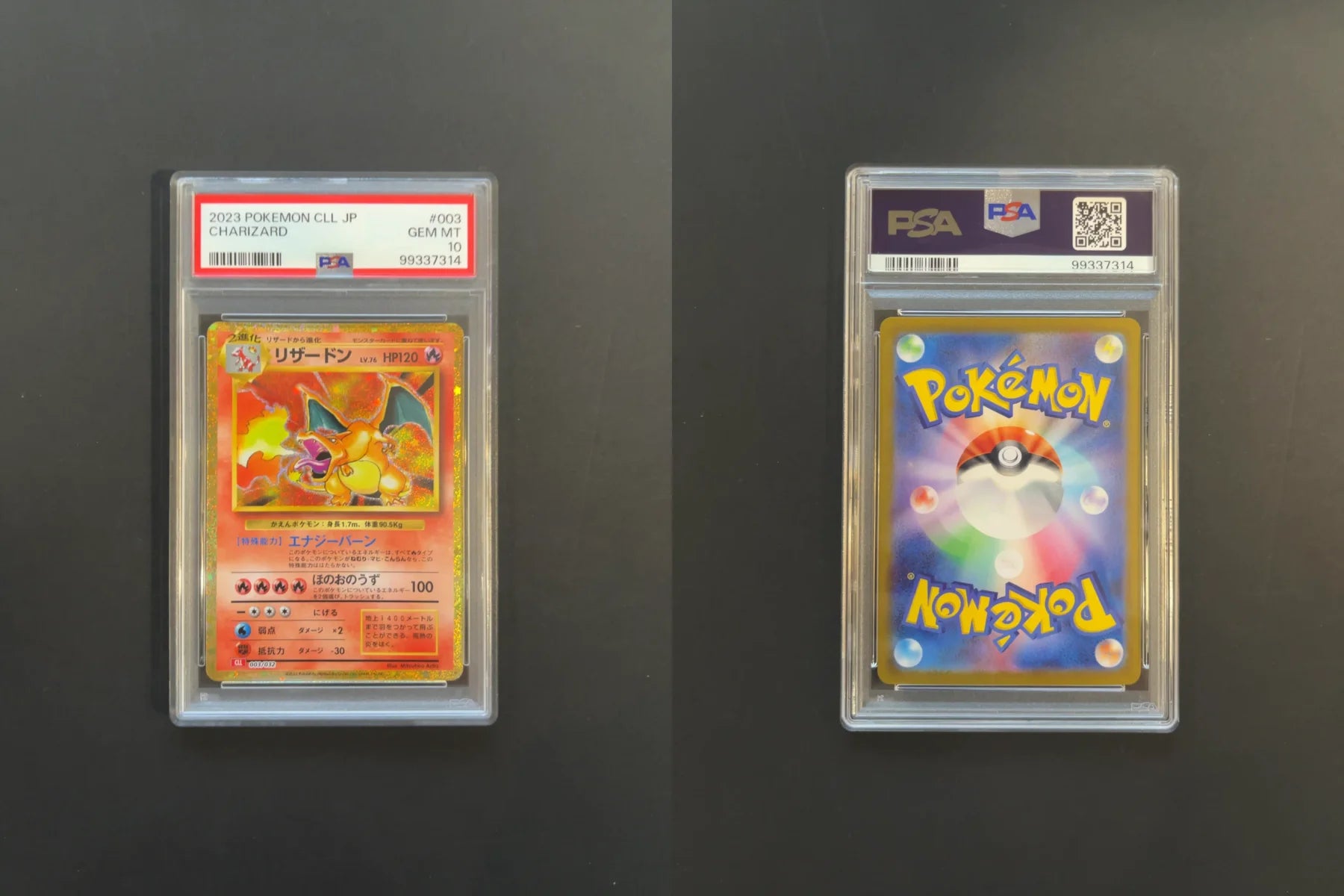 Charizard 003/032 CLL CLK Classic Collection Japanese PSA 10