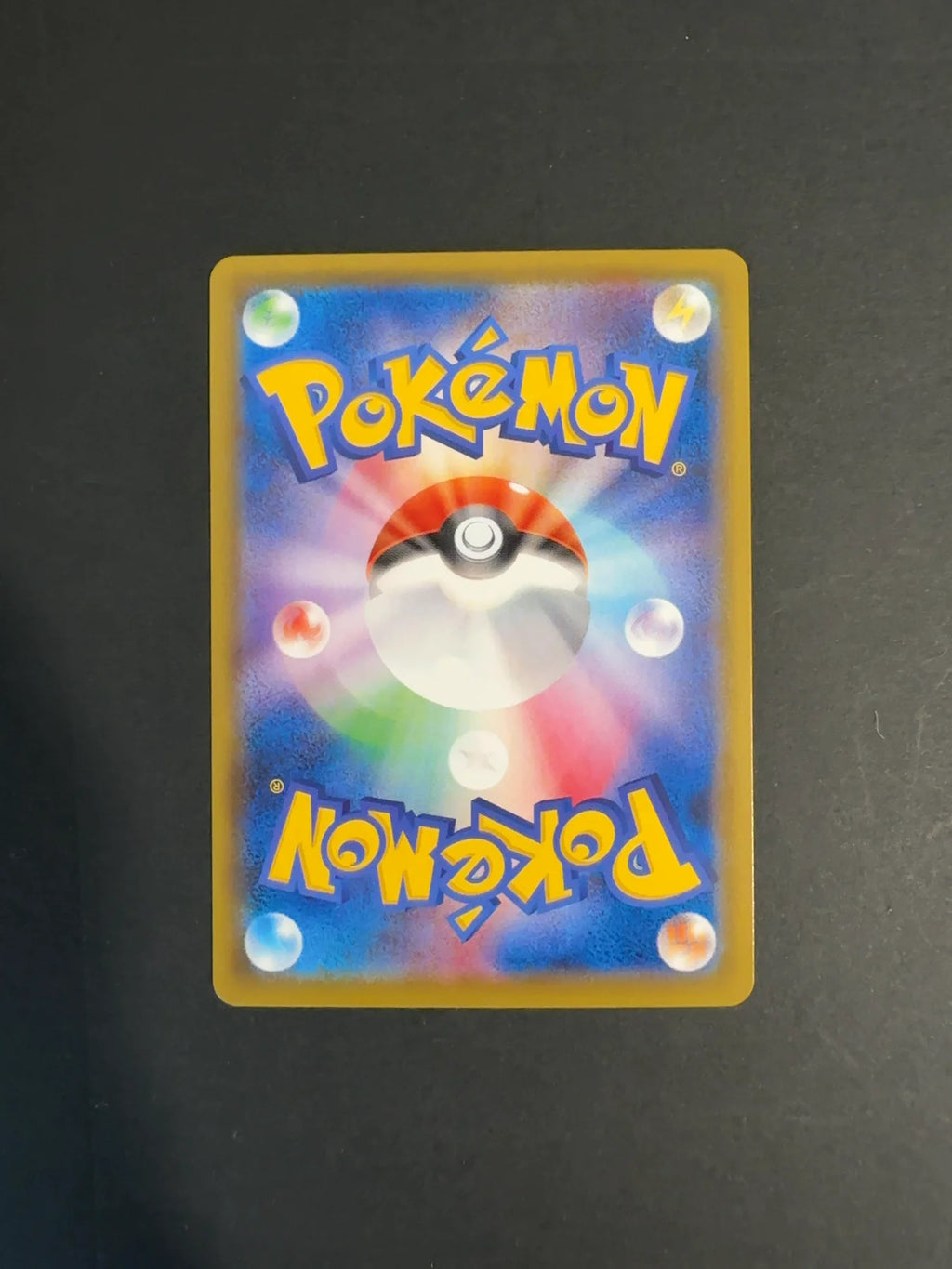 Charizard VMAX 002/021 SC2 Charizard Starter Set