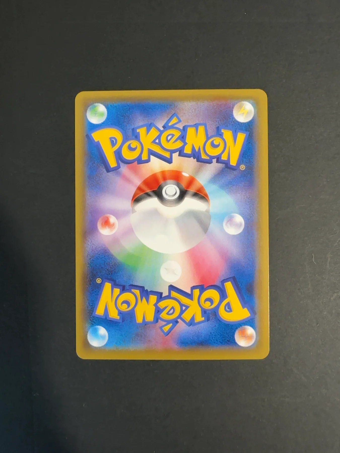 Charizard VMAX 002/021 SC2 Charizard Starter Set
