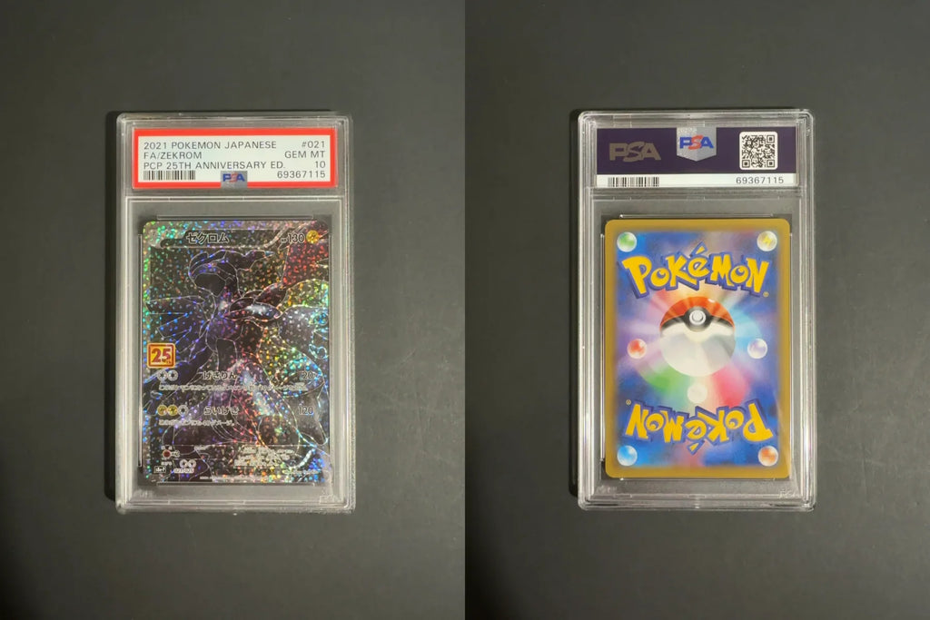 Zekrom 021/025 S8A-P S8A 25th Anniversary PSA 10