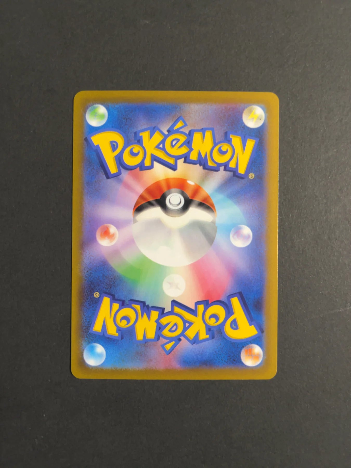 Mewtwo VSTAR 221/172 S12A VStar Universe