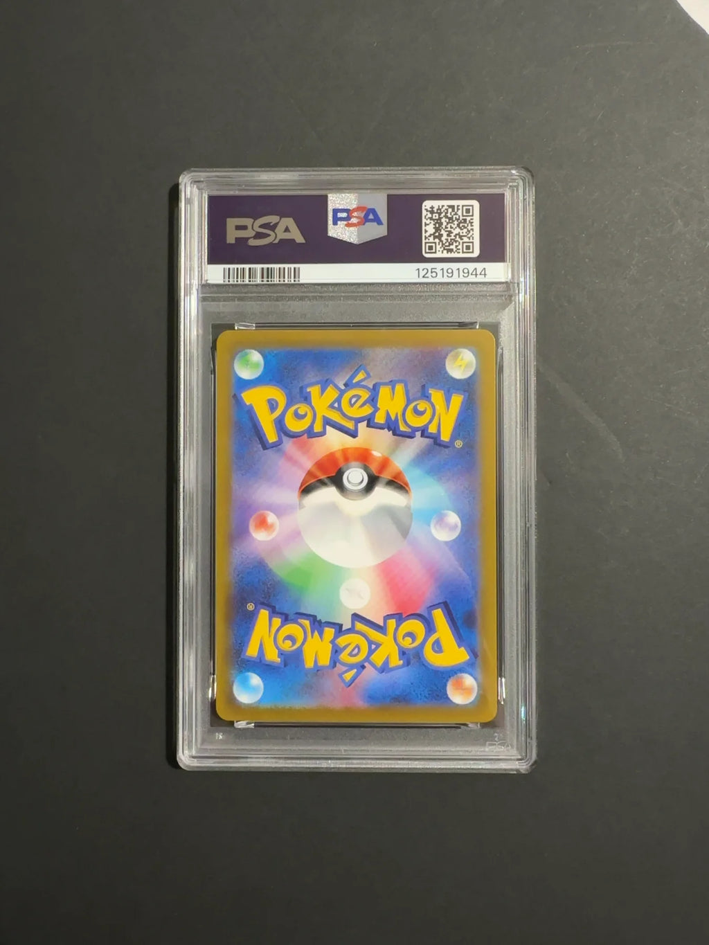 Lucario VSTAR 226/172 S12A VStar Universe PSA 10