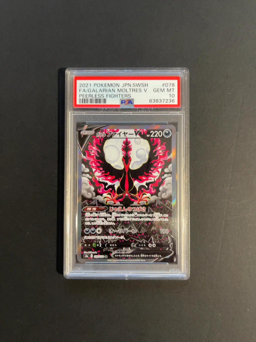 Galarian Moltres V 078/070 Matchless Fighter PSA 10
