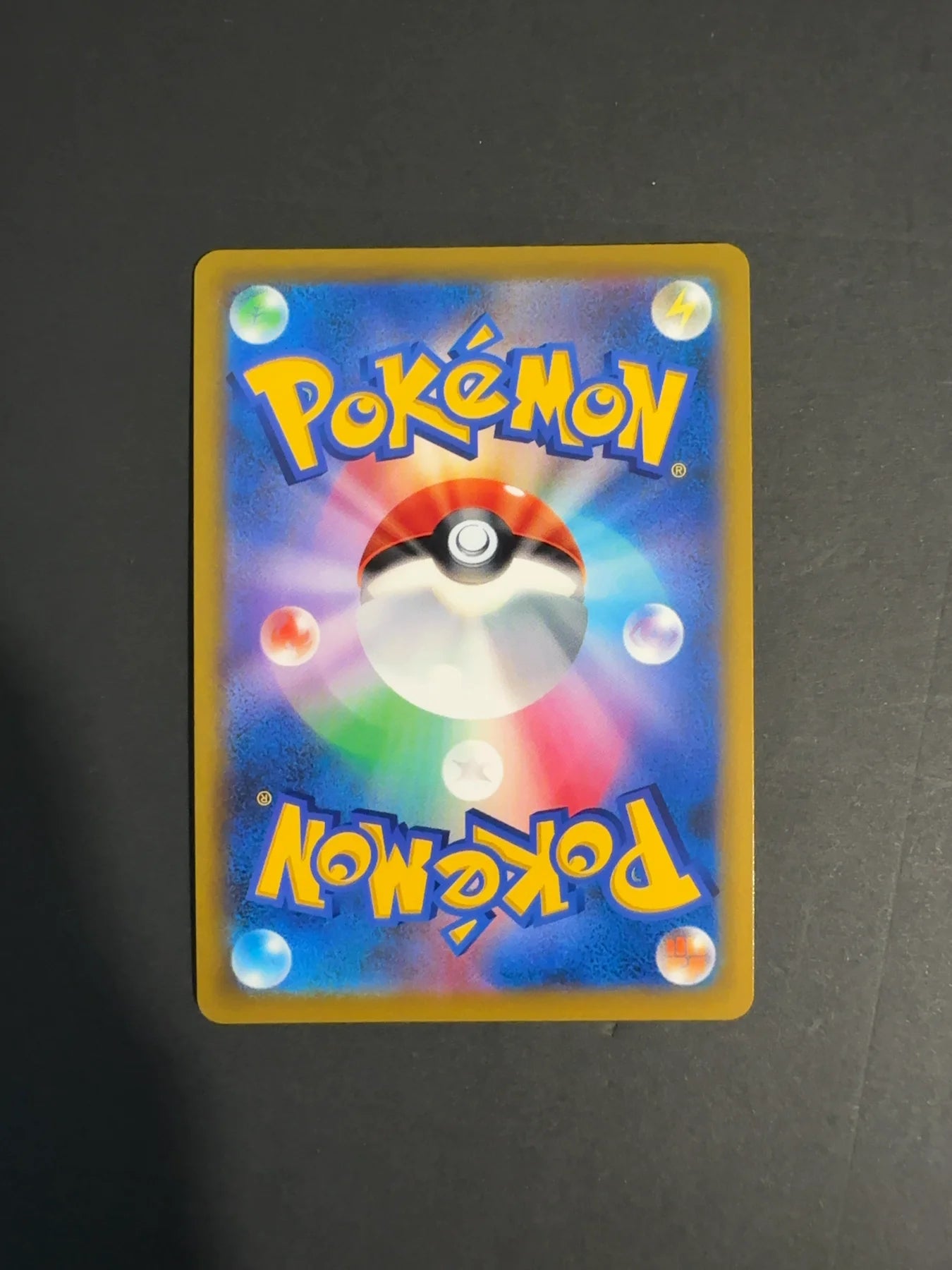 Charizard V 103/100 S9 Star Birth