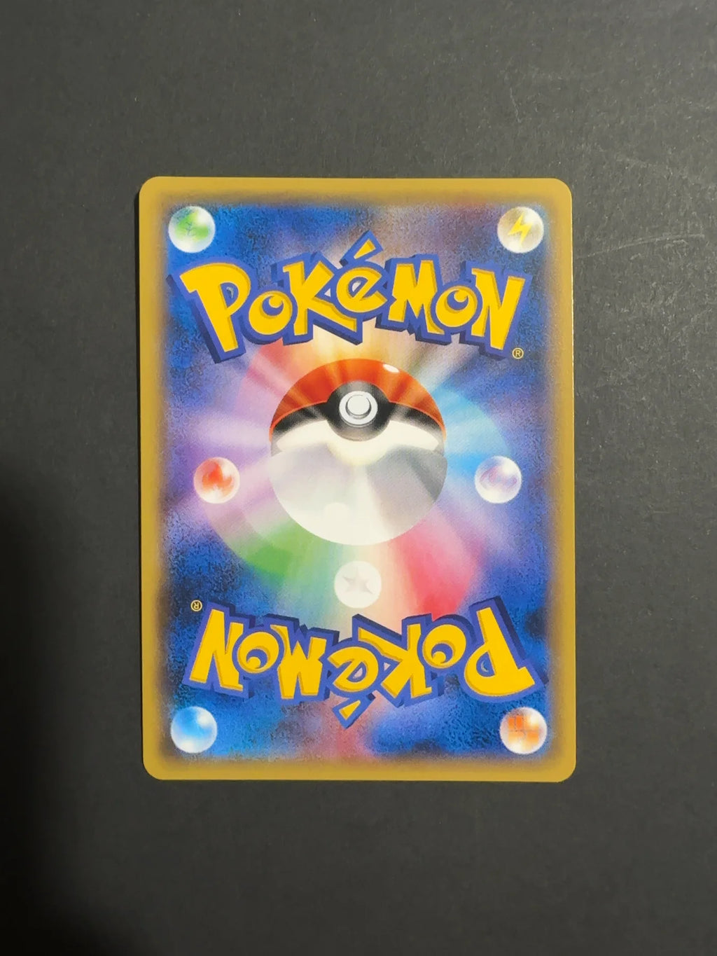 Umbreon GX 037/060 SM1M Collection Moon