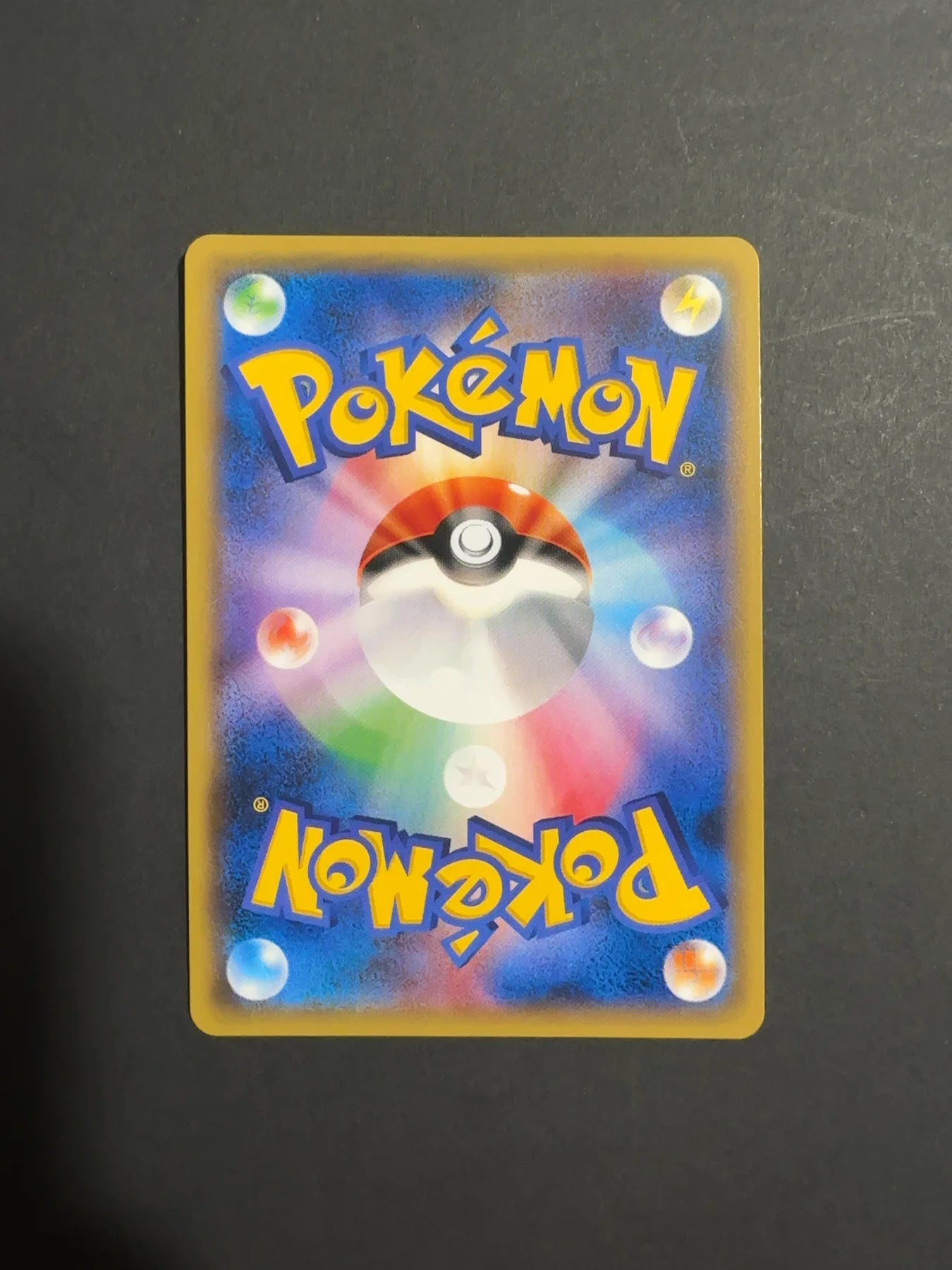 Umbreon GX 037/060 SM1M Collection Moon
