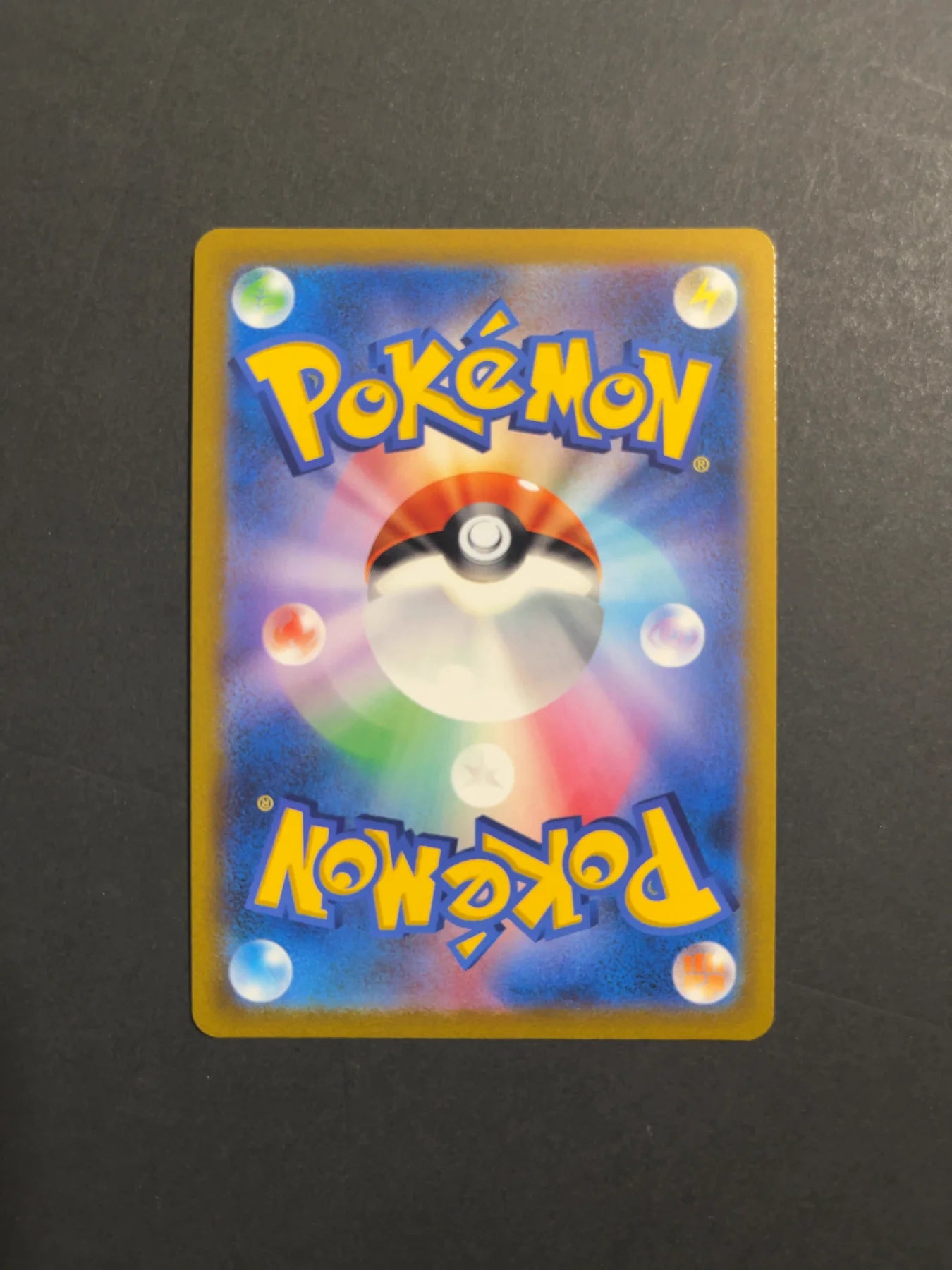 Galarian Zapdos V 421/414 S1 Start Deck
