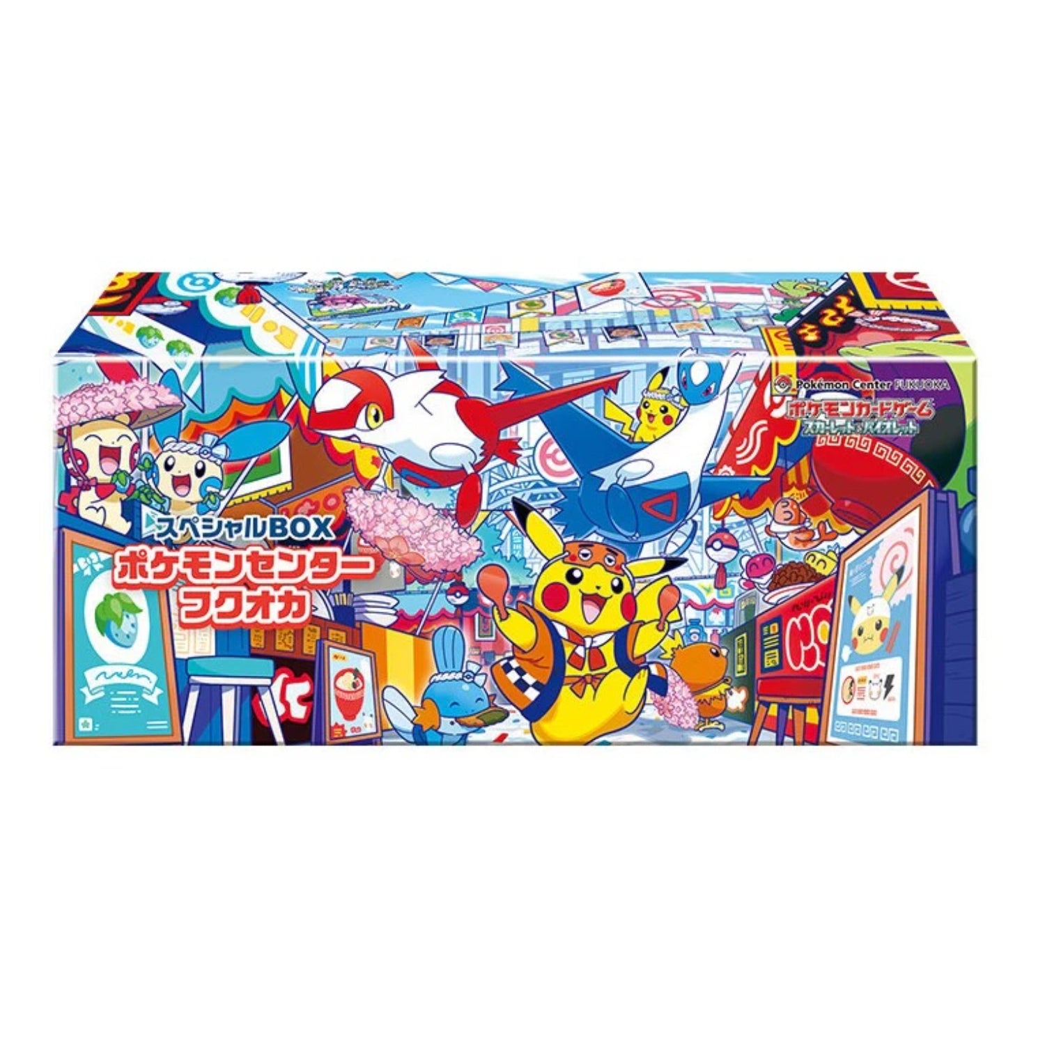 Fukuoka Pokémon Center Box 2025 Exclusive Sealed