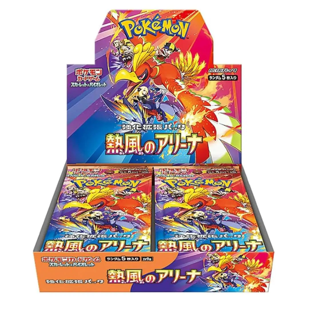 Heat Wave Arena SV9a Japanese Booster Box Sealed