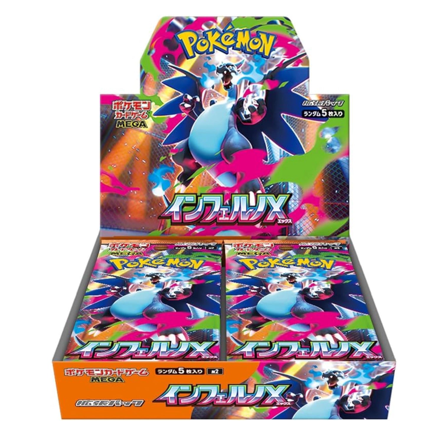 Inferno X M2 Booster Box Japanese Pokemon Sealed