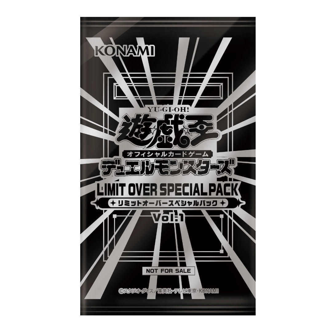 Limit Over Collection Special Pack Vol 1