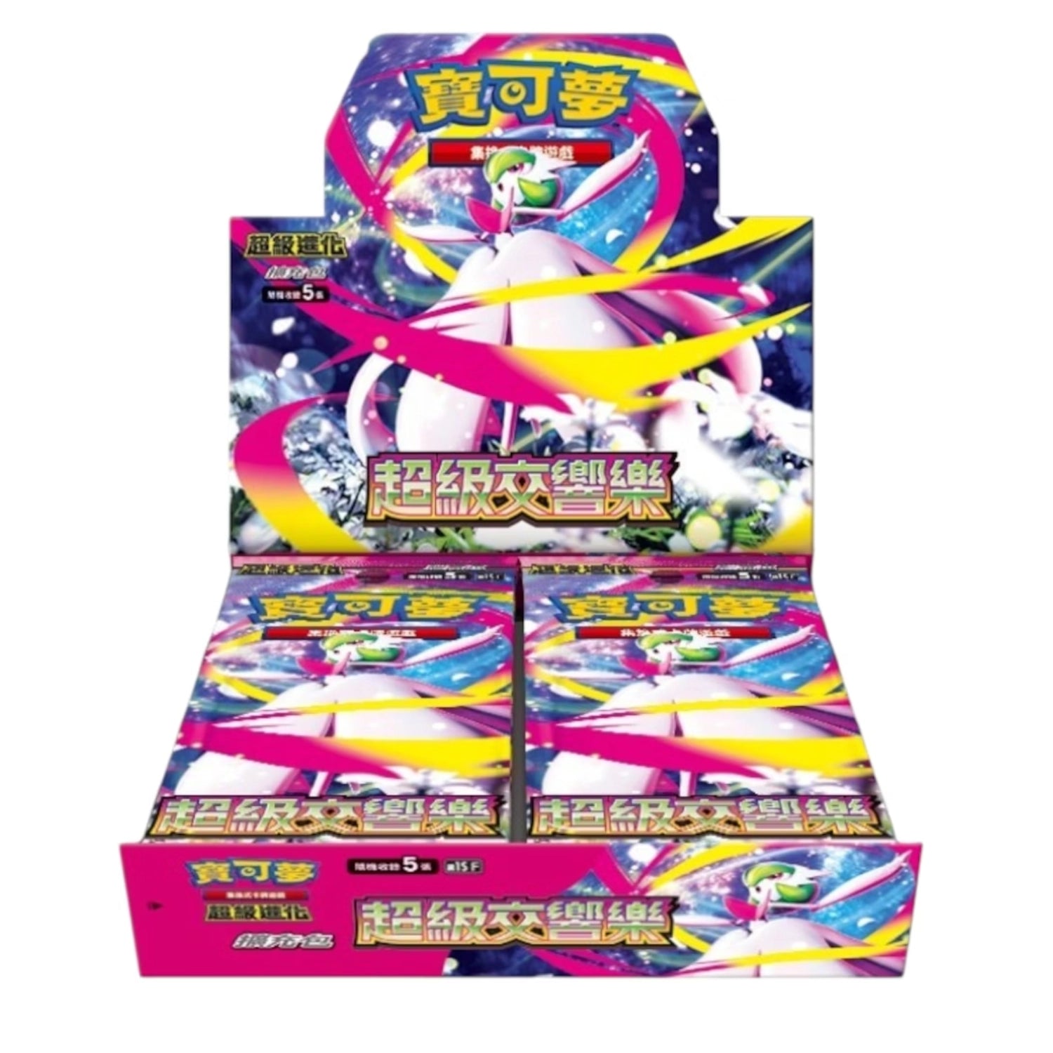 Mega Symphonia M1S Booster Box Japanese Pokemon Sealed