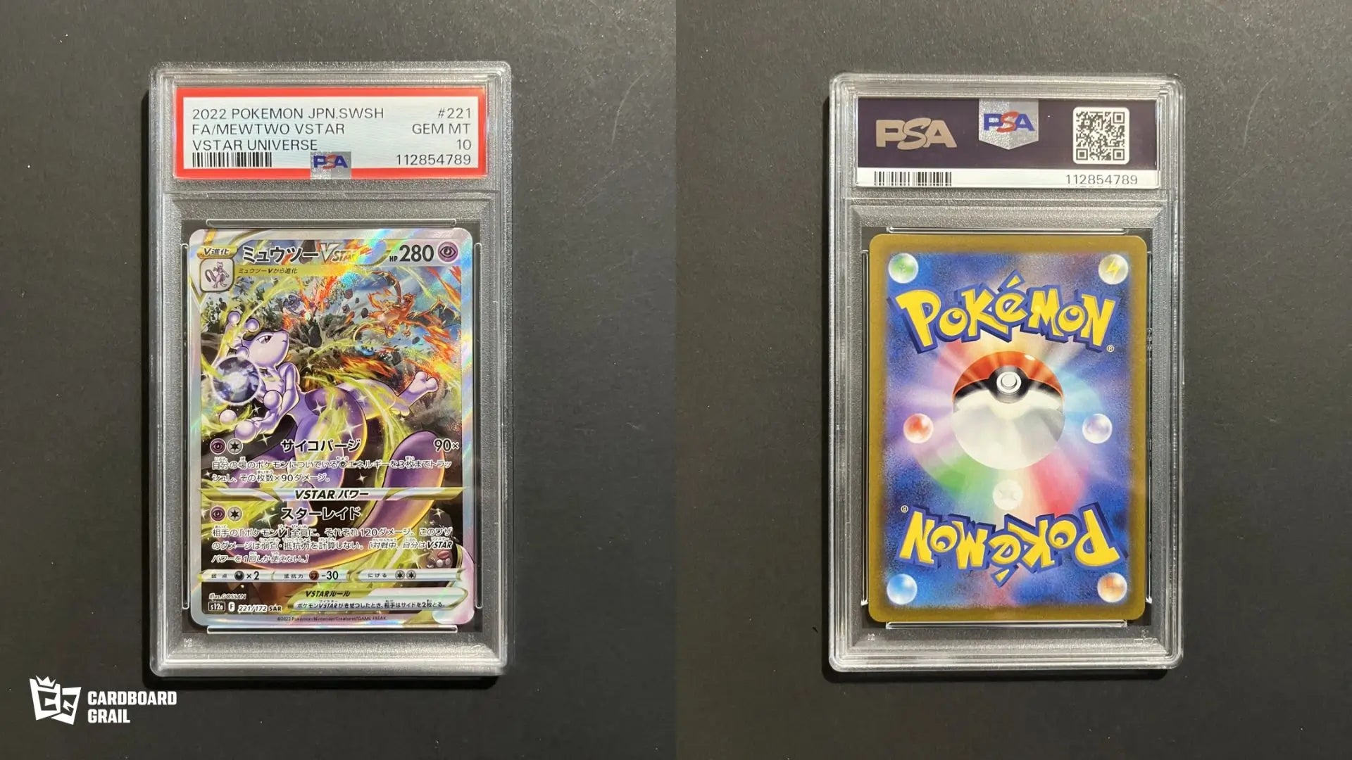 PSA 10 Mewtwo VSTAR 221/172 S12a VSTAR Universe JP