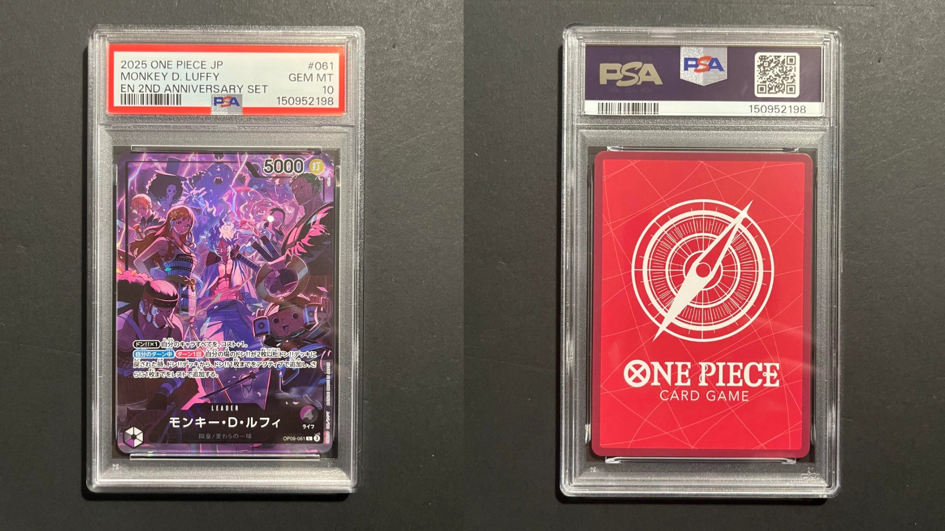 Luffy OP09-061 PSA 10 2nd Anniversary One Piece Card