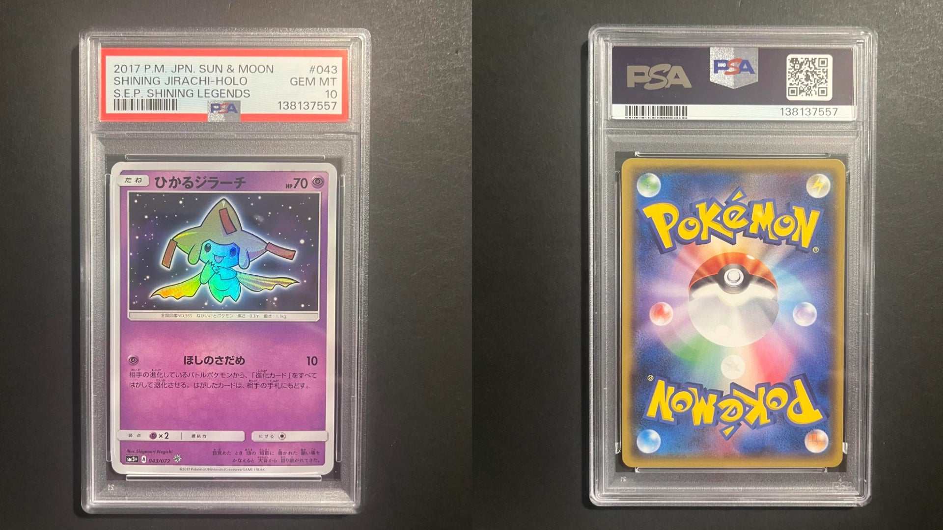 Shining Jirachi 043/072 SM3+ Shining Legends Graded